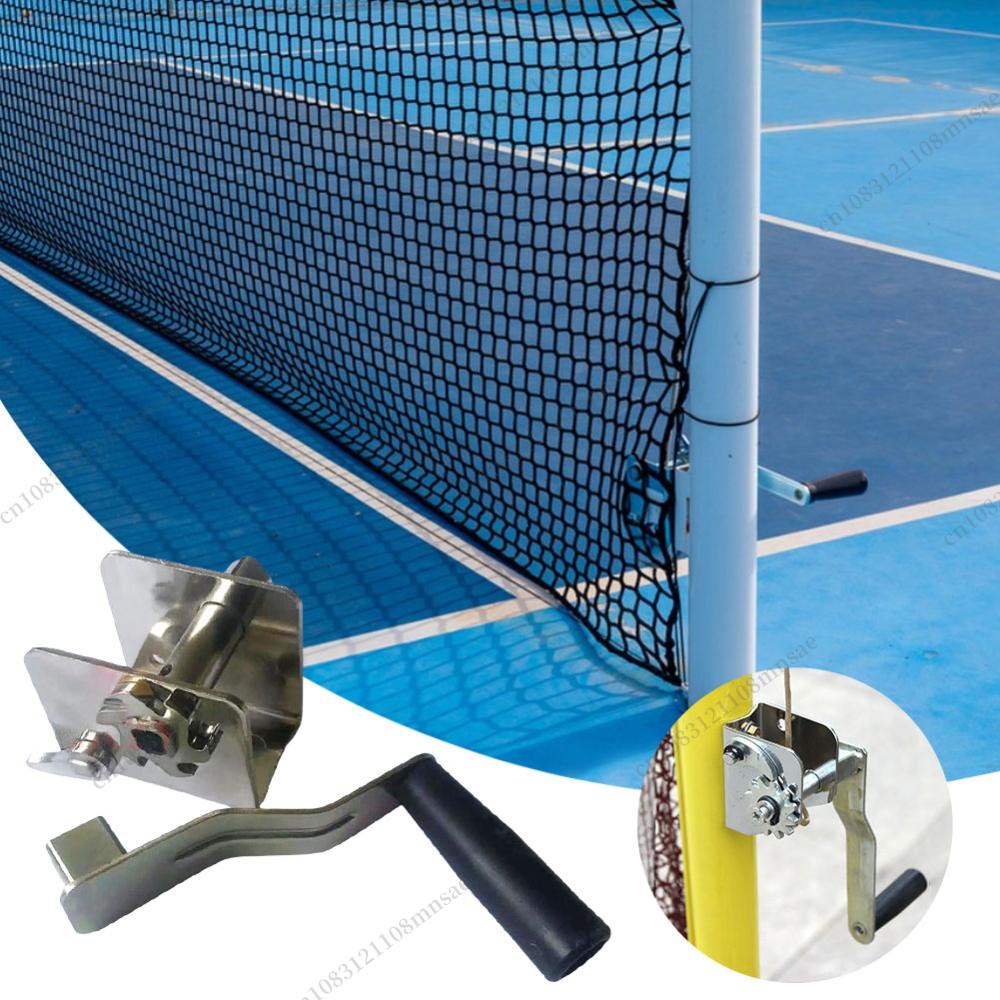 Sports Net Tensioner Training  - Badminton Net 评论和价格