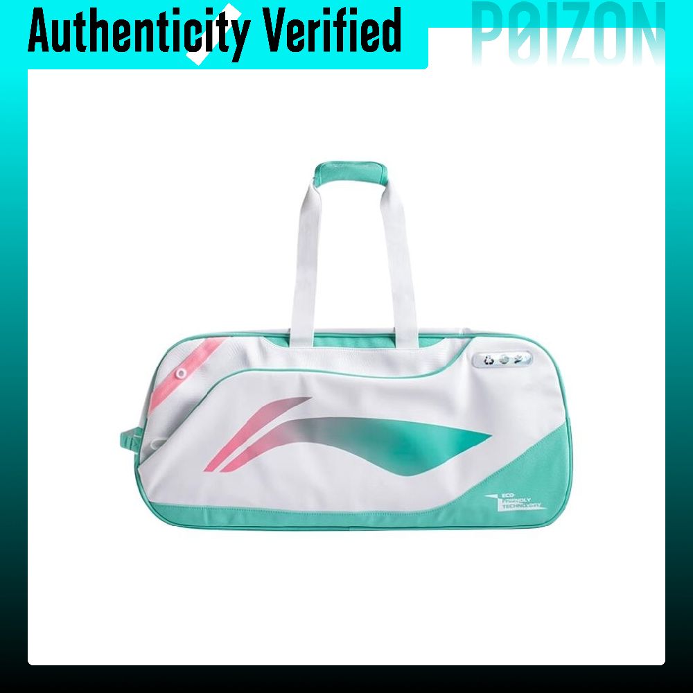 Li Ning Badminton Tournament P - Badminton Bag 评论和价格