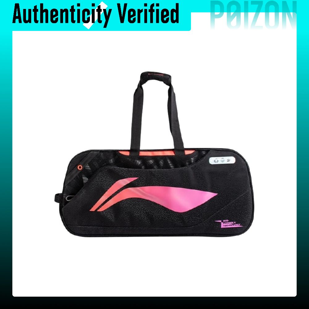 Li Ning Badminton Tournament P - Badminton Bag 评论和价格