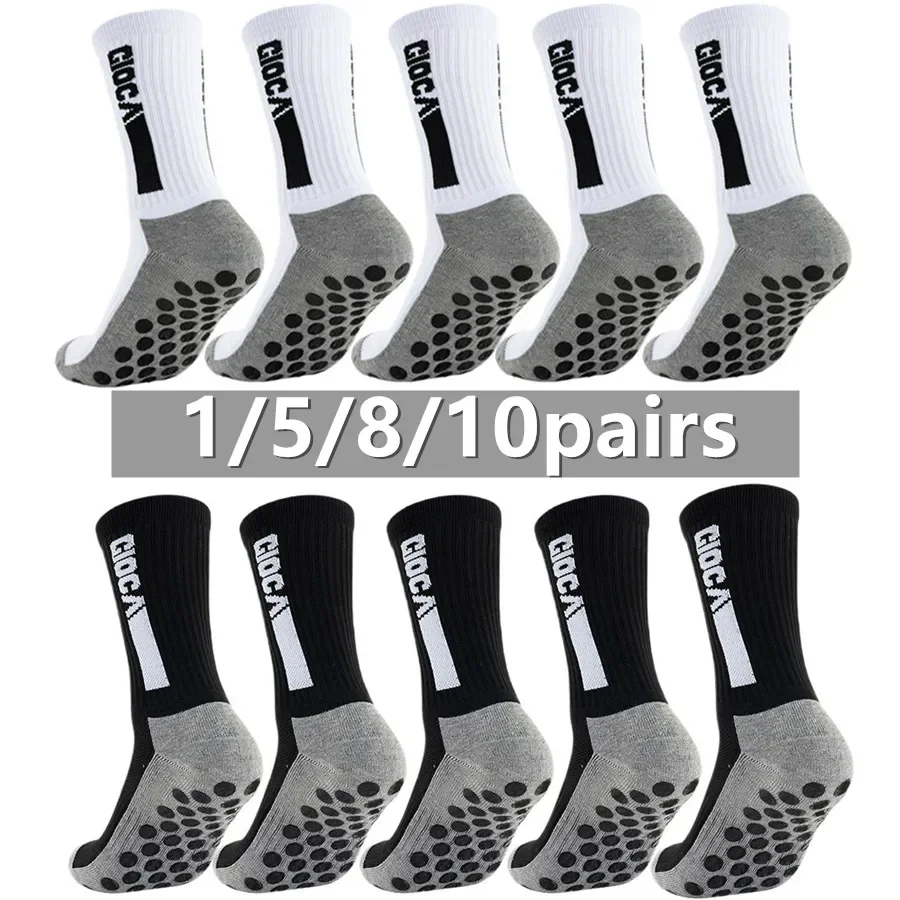 1/5/8/10 Pairs Men Women Anti  - Sports Grip 评论和价格
