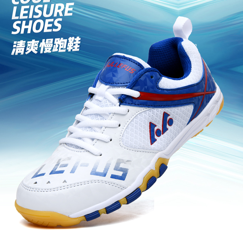 Lefus Brand Table Tennis Shoes - Badminton Shoes Men 评论和价格