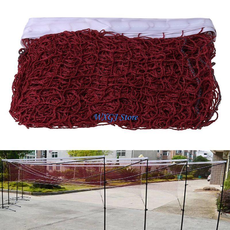 37JE Badminton Net Thicker Fol - Badminton Net 评论和价格