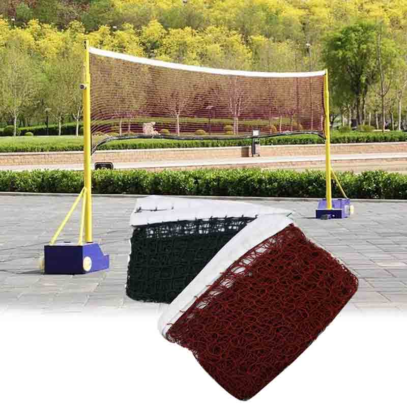 Professional Training Mesh Sta - Badminton Net 评论和价格