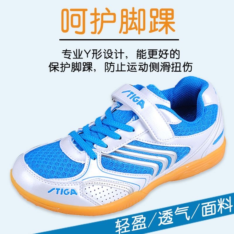 Professional Table Tennis Shoe - Badminton Shoes Men 评论和价格